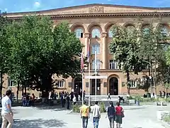 Nationale Polytechnische Universität Armeniens, 2013