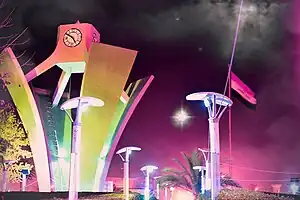 Diwaniyya bei Nacht