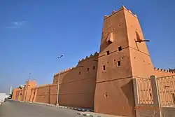 Der König-Abdulaziz-Palast