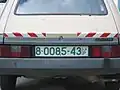 Fiat 127 mit Tafel vom 1994er System