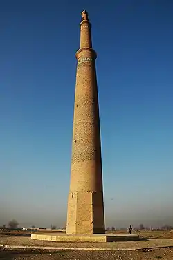 Ziyar-Minarett