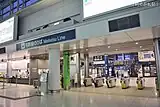 Bahnsteigsperren