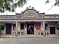 Xiao-Haus