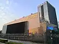 Südkoreanisches Generalkonsulat in Qingdao