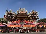 Guangying-Tempel