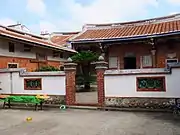 Haus der Familie Tsai