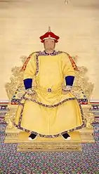Nurhaci