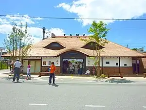 Kinokawa