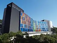 Run Run Shaw Science Building, CUHK 2011