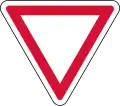 Vorfahrt gewähren