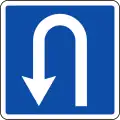 Wenden erlaubt