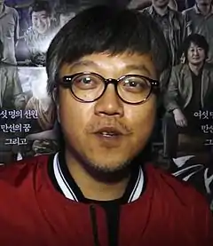 Choi Dong-hun