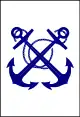 Dienstgradabzeichen eines Petty Officer Class II