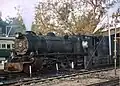 Eine 1932 in Indien gebaute Maschine im Einsatz in Pakistan 1993