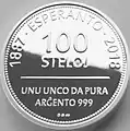 100 Steloj Silber 2018 Revers