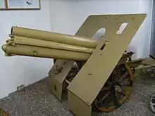 100-mm-Skoda-Gebirgshaubitze in der Wehrtechnischen Studiensammlung Koblenz