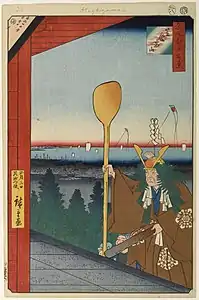 77. Atagoyama von Shiba [1857-08]