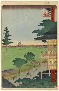 Sazaidō