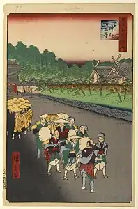 112. Shiba Shimmei-Schrein und der Zōjōji