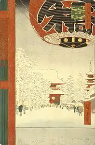 28. Kinryūsan in Asakusa