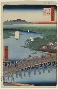 3. Senju Ōhashi