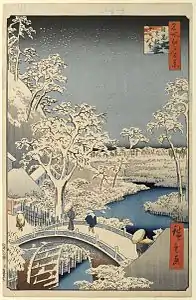 66. Trommelbrücke und Yuhigaoka von Meguro