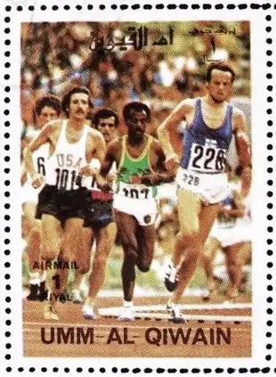 Erstes Gold für Lasse Virén bei diesen Spielen (Szene aus dem 10.000-m-Finale auf einer&nbsp;Briefmarke)