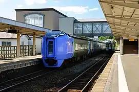 Super Hokuto im Bahnhof Toya