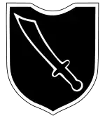 Wappen der 13. Waffen-Gebirgs-Division der SS „Handschar“