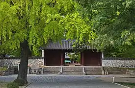 Eingangstor