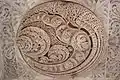 vegetabilisches Deckenrelief