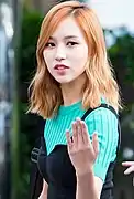Mina