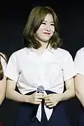 Rena