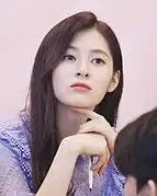 Yebin