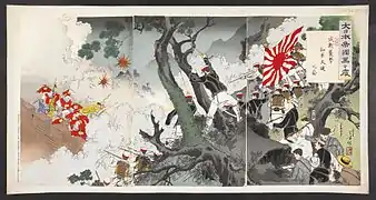 Sieg bei Seonghwan