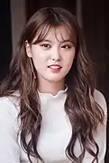 Ahin