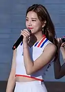 Solbin