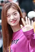 Doyeon