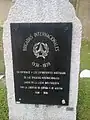 Gedenkstein Österreichische Teilnehmer der Internationalen Brigaden