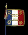 Vorderseite der zuletzt geführte Regimentsfahne