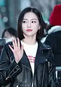 Yeeun