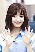Saerom