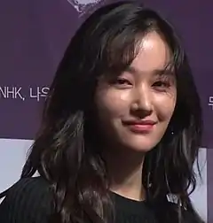 Jeon Jong-seo (2018)
