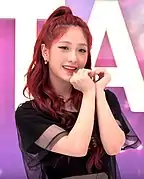 Seoyeon
