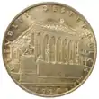 1 Schilling 1925 Rückseite