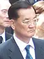 Lien ChanKandidat der KMT für das Präsidentenamt