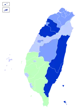 50,0 %–59,9 % für Hsieh Chang-ting ﻿50,0 %–59,9 % für Ma Ying-jeou ﻿60,0 %–69,9 % für Ma Ying-jeou ﻿70,0 %–79,9 % für Ma Ying-jeou
