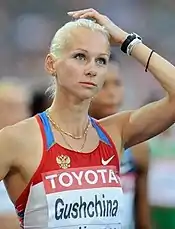 Dopingbetrügerin Julija&nbsp;Guschtschina
