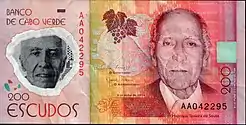 200 CVE, Dez. 2014, Polymer (Vorderseite), Henrique Teixeira de Sousa (Arzt und Schriftsteller), Insel Fogo; schwarzer Hintergrund durch transparentes Plastik sichtbar