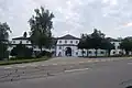 Eingang Süd